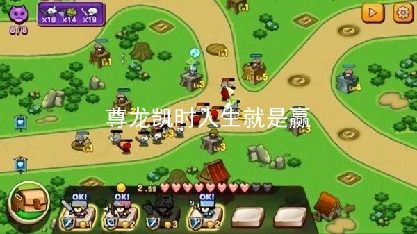 尊龙凯时人生就是赢